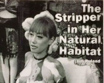 The Stripper in Her Natural Habitat