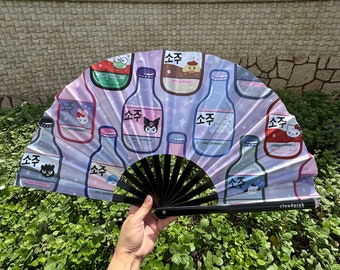 Kawaii Soju Fan| Festival Fan | Rave Fan | Summer Fan | Large Fan