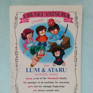 Vintage Urusei Yatsura Rumiko Takahashi "Lum & Ataru" Notebook /90's Manga Anime / Made in Japan / New old stock image 1