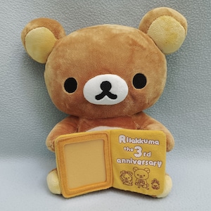 Rilakkuma stuff clearance