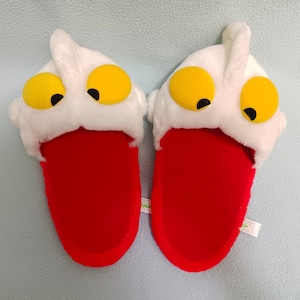 1993 Vintage Ultraman Plushy Slipper Banpresto Chibi Cute Deformed /  TV Manga Anime Tsuburaya Decor Adorable Gift