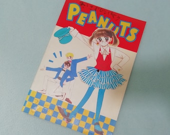 Vintage 80's Peanuts Avenue Character Notebook/ Nami Akimoto / Made in Japan / Shoujo Manga Anime Big Eye Kawaii Girl Collectible Decor