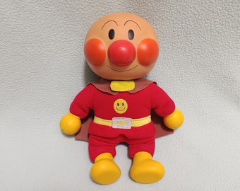 2001 Vintage Anpanman Soft Doll Toy 9 "Kawaii Japón Retro TV Anime Cartoon Mascota Superhéroe