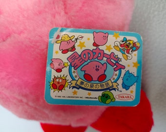 1993 kirby plush sales