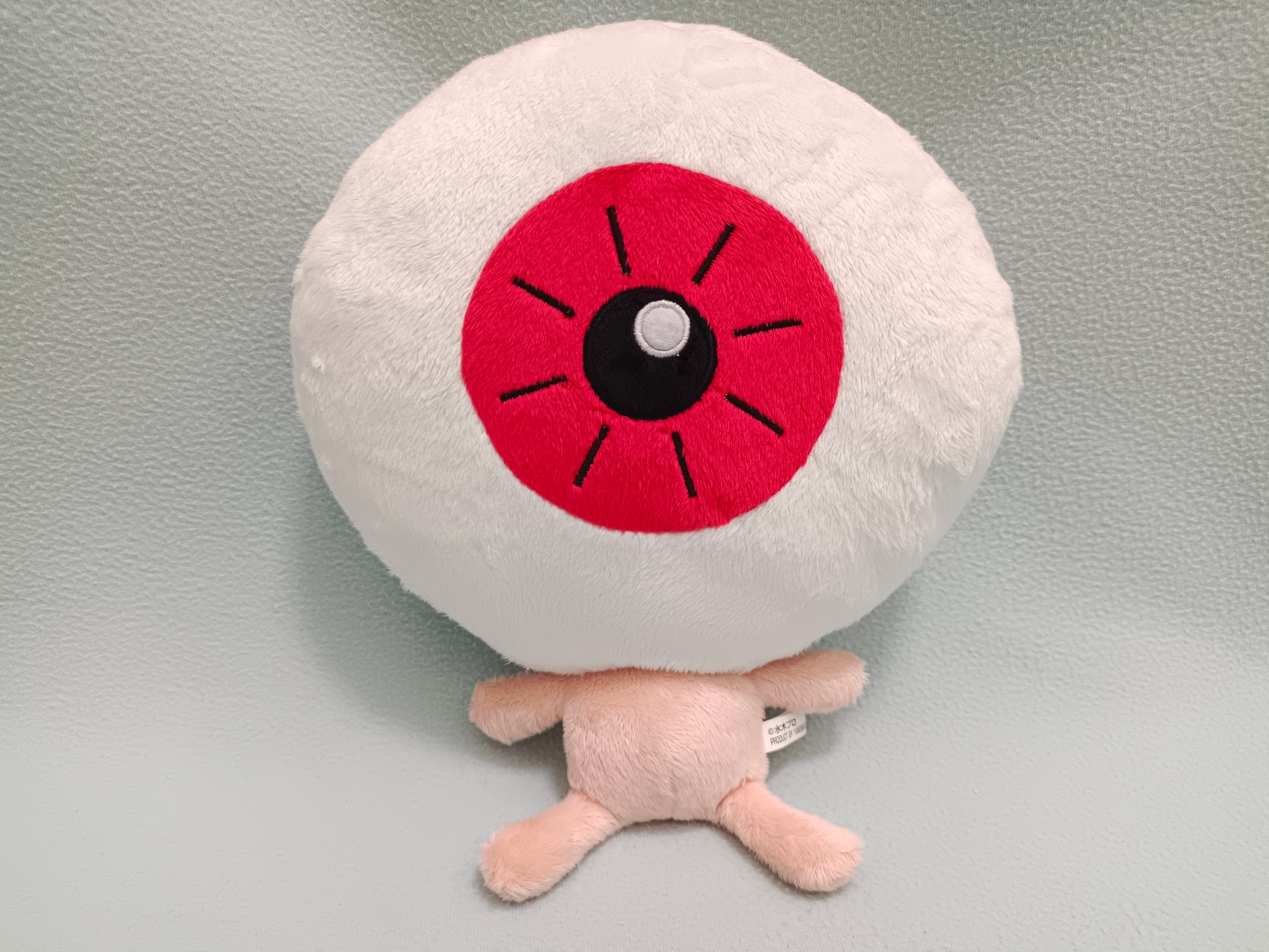 Vintage Gegege No Kitaro Medama Oyaji Plush Doll 12