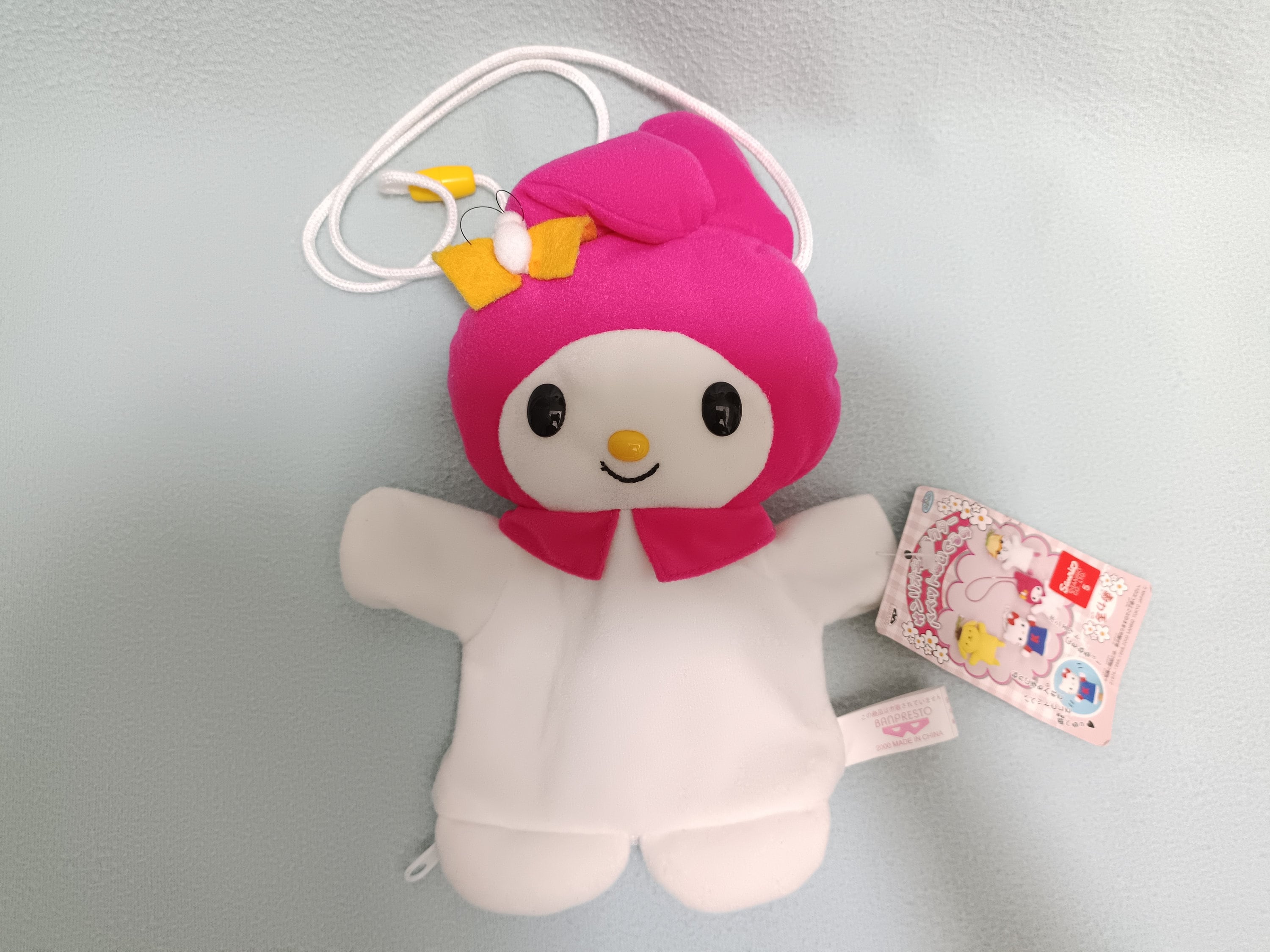 2000 Vintage My Melody Sanrio Plush Hand Puppet Hanging Toy Pouch