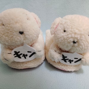 1994 ヴィンテージ クレヨンしんちゃん シロ犬 バンプレスト ぬいぐるみ スリッパ / 日本 マンガ アニメ ペット 臼井儀人