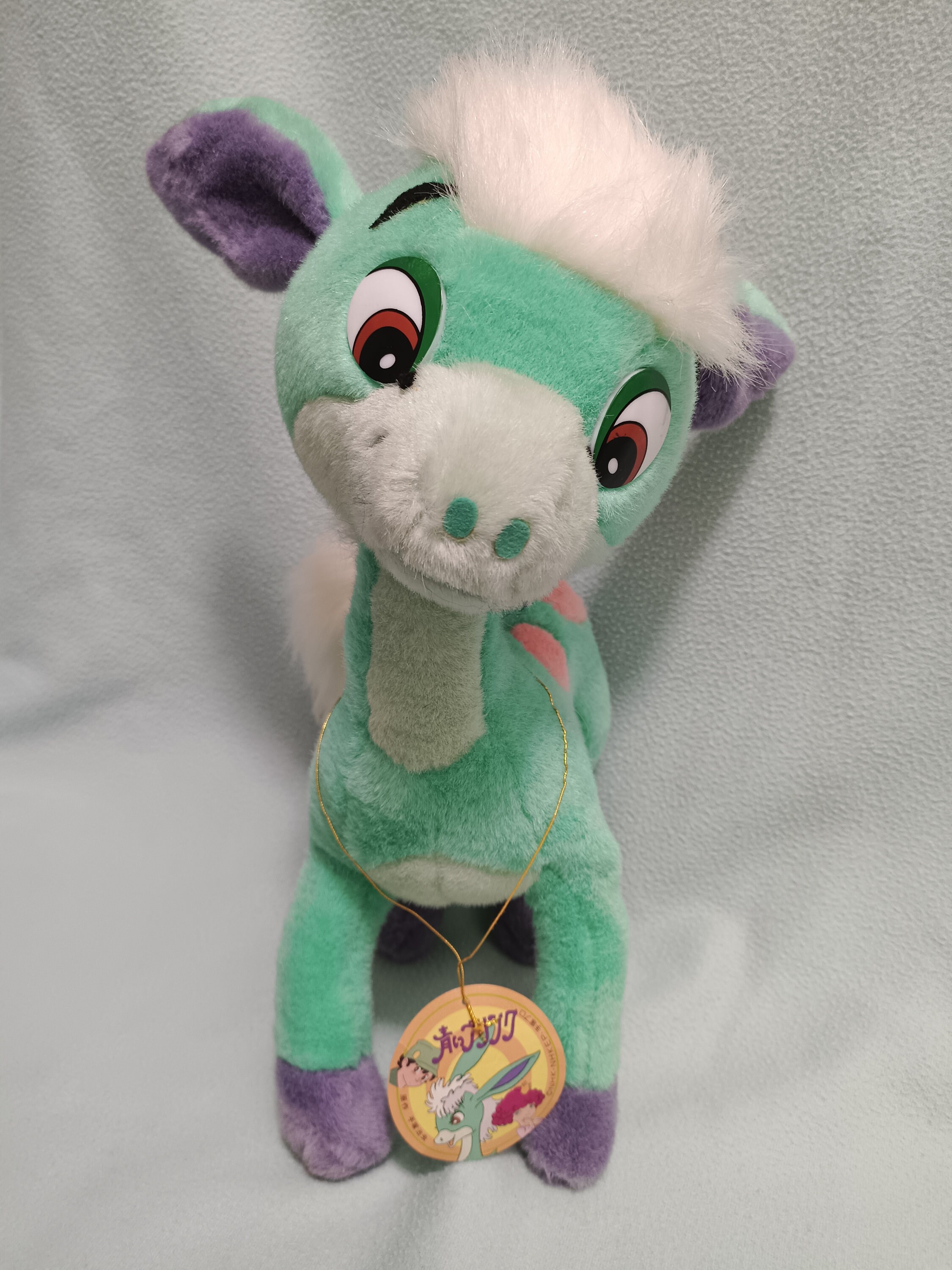 1989 RARE Vintage Blue Blink Osamu Tezuka Plush Doll New Old Stock