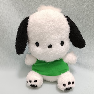 Sanrio pochacco vintage 10 "boneca de pelúcia japão kawaii bonito dos desenhos animados do bebê cachorro mascote brinquedo macio de pelúcia animal decoração de casa
