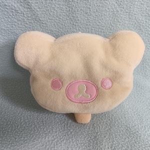 Rilakkuma Plush Head Popsicle Coin Pouch/ Cute Kawaii Bear Small Gift for Her New Old Stock