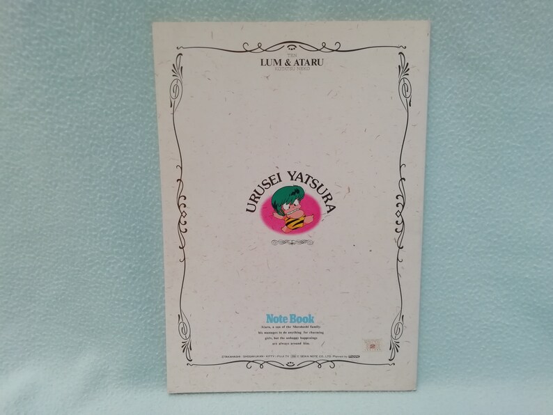 Vintage Urusei Yatsura Rumiko Takahashi "Lum & Ataru" Notebook /90's Manga Anime / Made in Japan / New old stock image 3