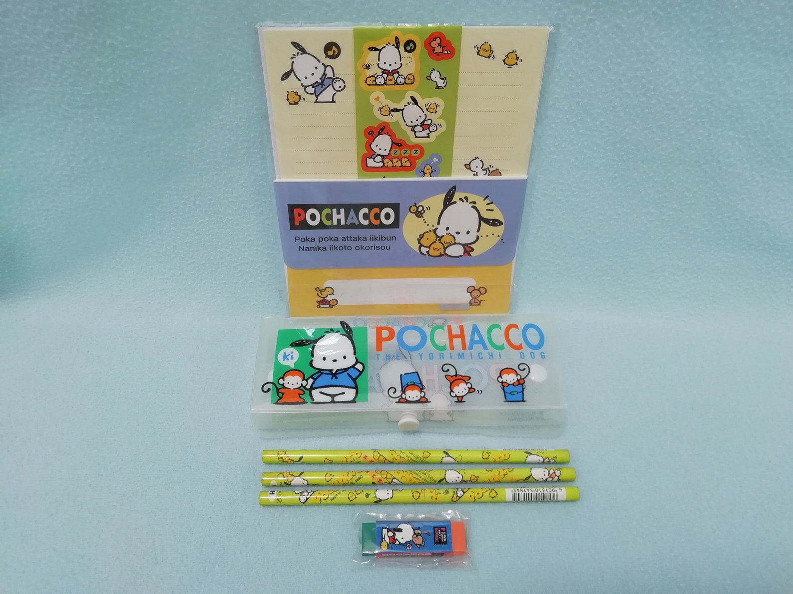 plain pencil cases in bulk