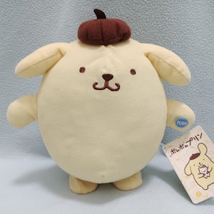 Vintage Sanrio Pom Pom Purin 8" Plush Toy Dancing Doll Japan Kawaii Cute Cartoon Dog Puppy Mascot Stuffed Animal NOS Tag