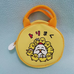 Vintage 1993 Sanrio Friendly Kokkochan Chicken Zipped Hand Bag Amarillo Pequeño Llevar NOS / Wallet Coin Pouch / Japón Kawaii Linda mascota de pollo