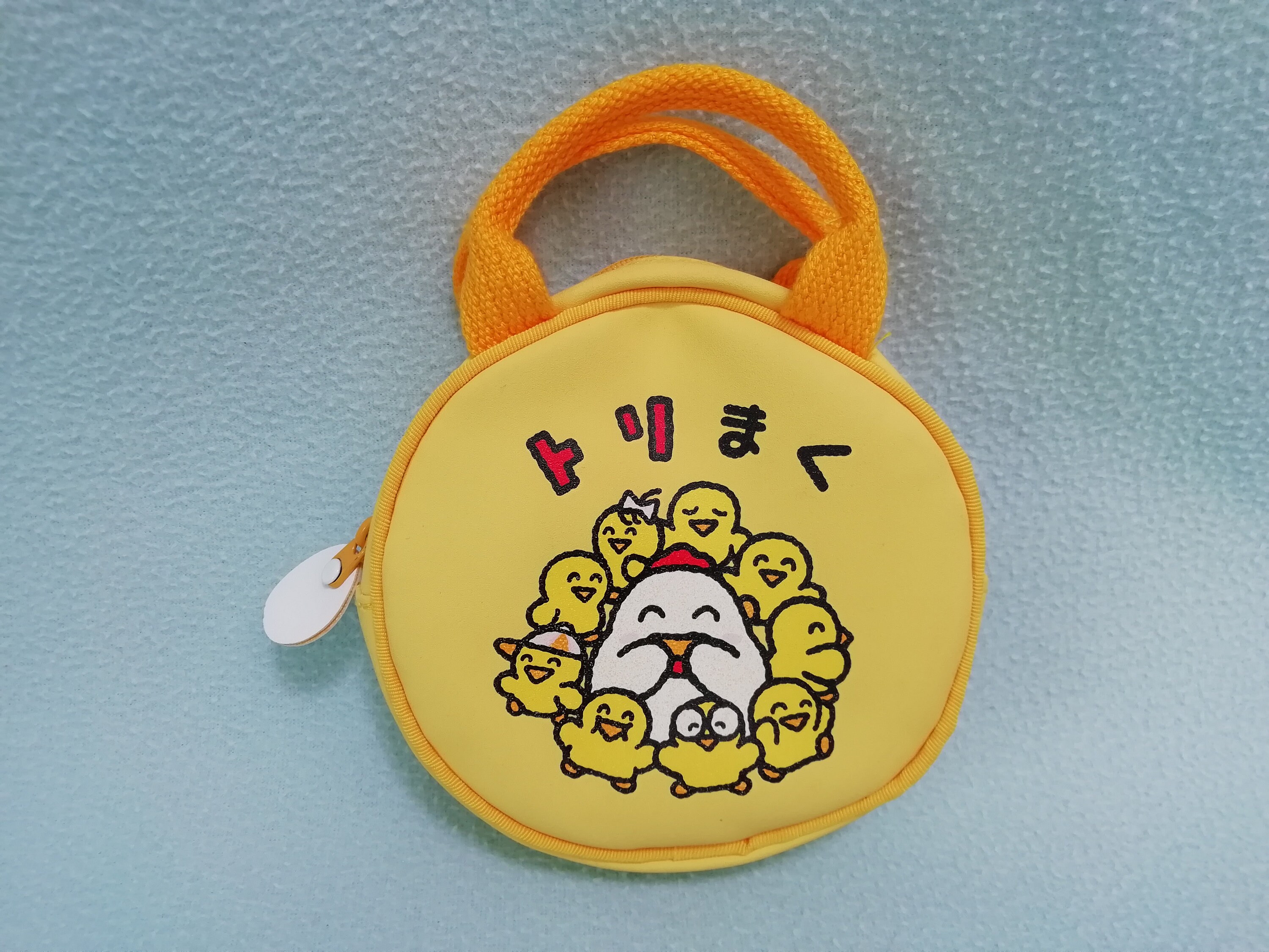 Vintage 1993 Sanrio Friendly Kokkochan Chicken Zipped Hand Bag