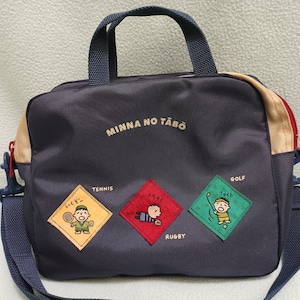 ZELDZAME Vintage 1990's Sanrio Minna No Tabo Messenger Postal Sling Bag Retro Sport Minimal / Japan Cute Boy / Made in Japan