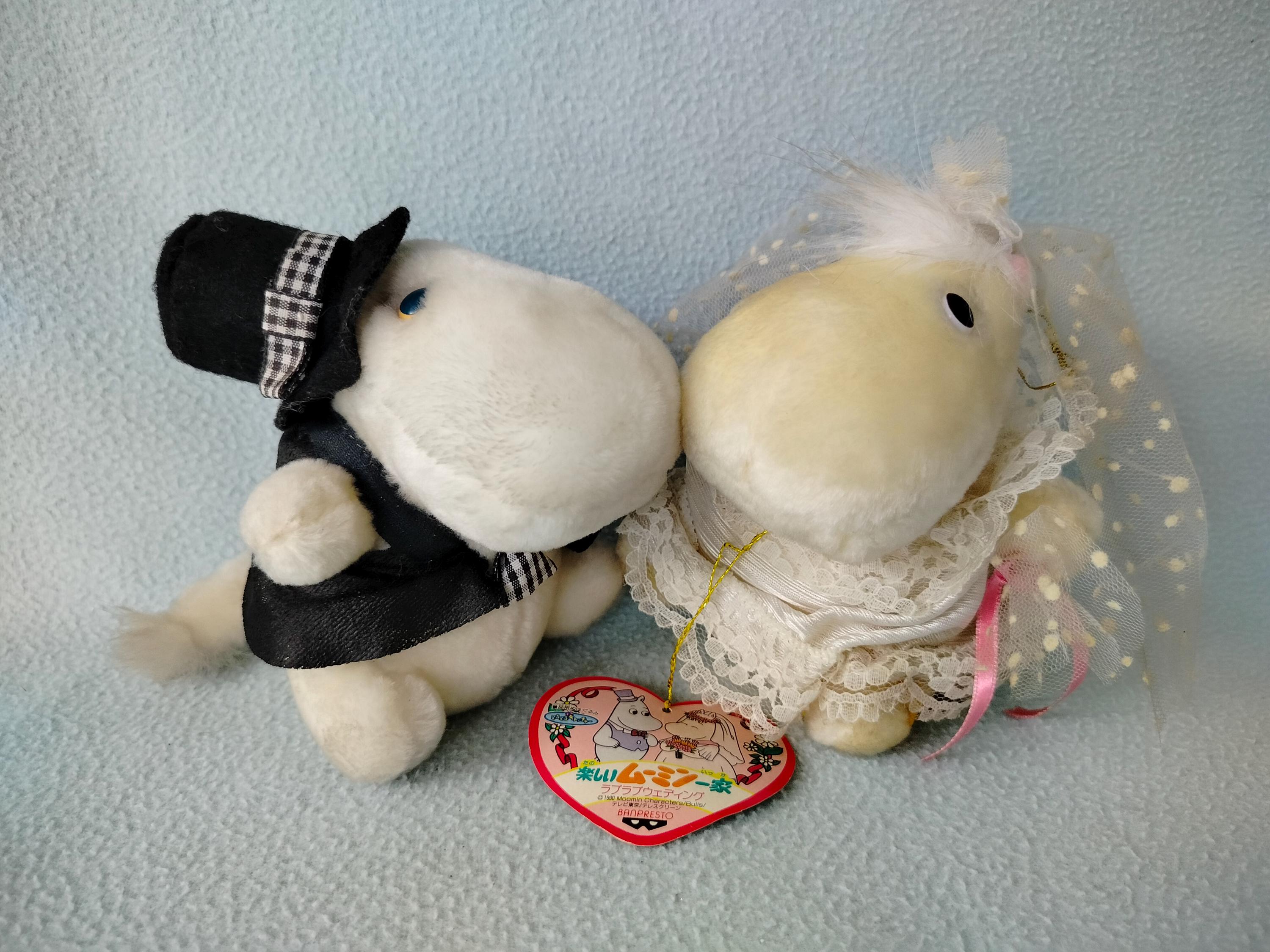 Vintage Moomin Dolls - Etsy