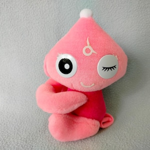 Vintage 2001 Dakko Chan Takara Plush Toys Soft Stuffed Doll Japan Toy Brand Mascot Retro