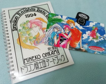 Vintage 1994 Dragon Knights Diary Planner Art Print Memo Book Sticker/Shojo Manga Anime Mineko Ohkami / Made in Japan / New old stock