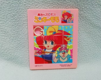 Vintage 80's Magical Princess Minky Momo Sliding Puzzle Game Seiko