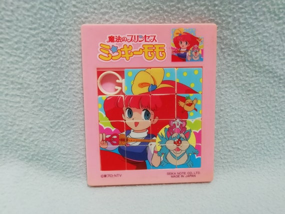 Vintage 80's Magical Princess Minky Momo Sliding Puzzle Game Seiko