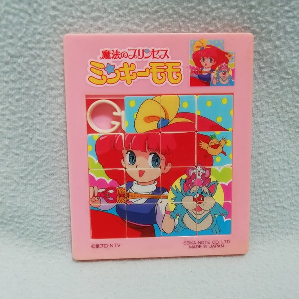 vintage 80's Magical Princess Minky Momo Sliding Puzzle Game Seiko Japon / Retro TV Anime Magical Girl Kawaii Mignon Cartoon Mascotte