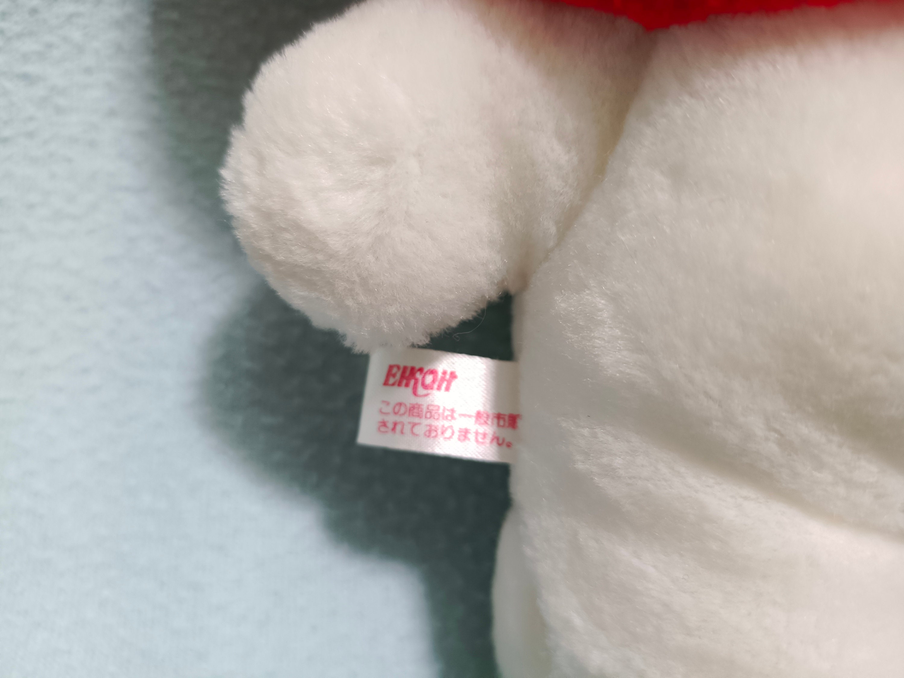 1998 Vintage My Melody Sanrio Plush Toy 13