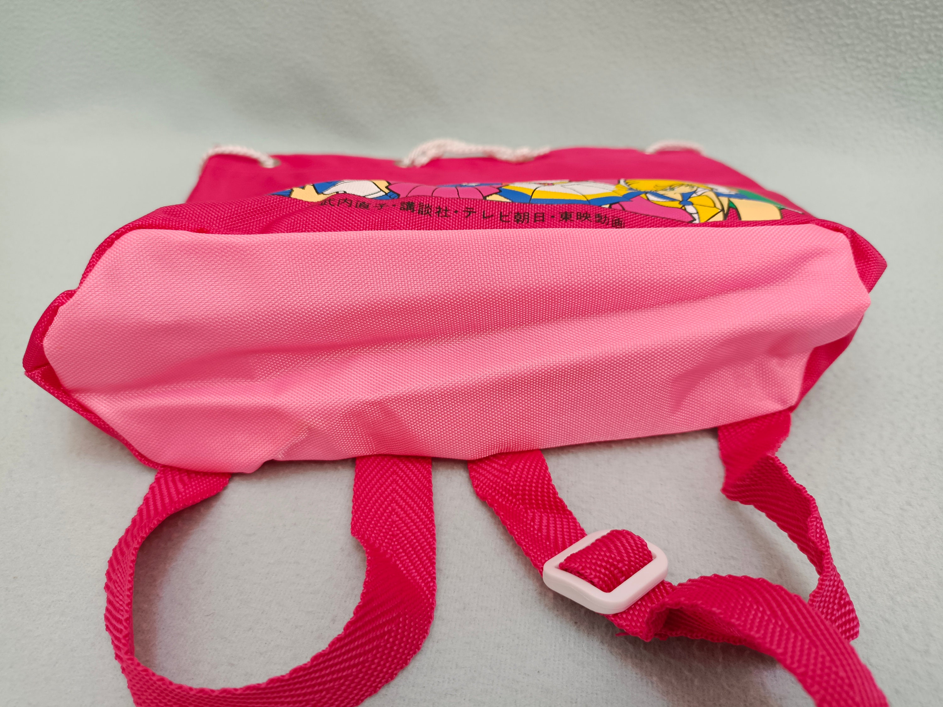 Vintage Sailor‎ Moon Bandai Official Kawaii Japan Naoko Draw string Bag Vintage Sailor Moon S Backpack Toei Animation Naoko Takeuchi  main image 2