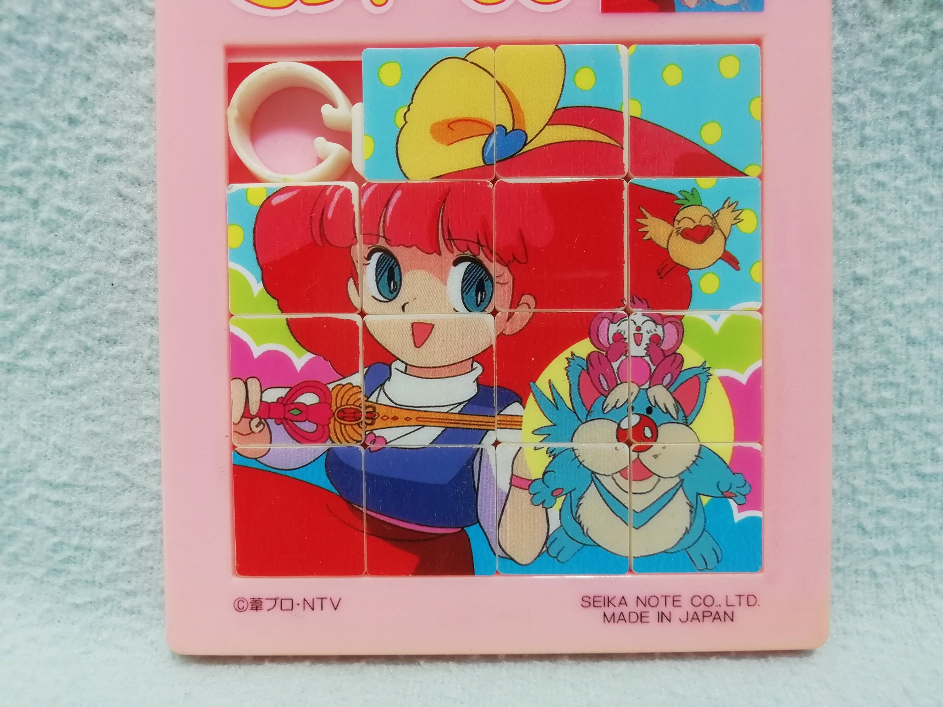 Vintage 80's Magical Princess Minky Momo Sliding Puzzle Game Seiko