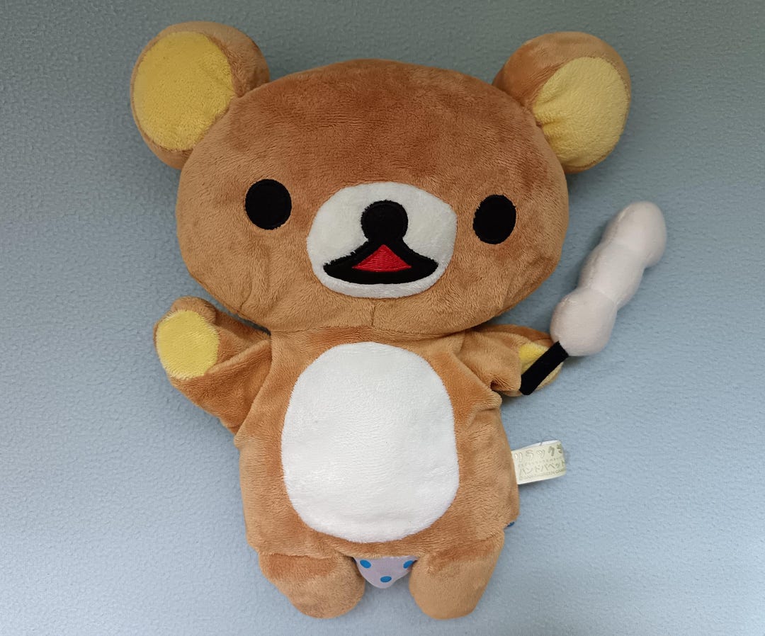 リラックマ・コリラックマ　ハンドパペット　 Yes/No 　〇/✕　 他７体 希少レア】リラックマ◯✕ハンドパペットぬいぐるみ Yes No