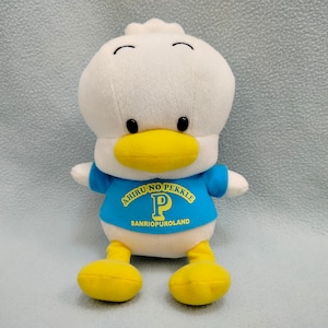 Sanrio Ahiru No Pekkle Puroland Plush Doll /Japan Kawaii Cute Duck Cartoon Mascot/Stuffed Soft Toy Animal Home Decor