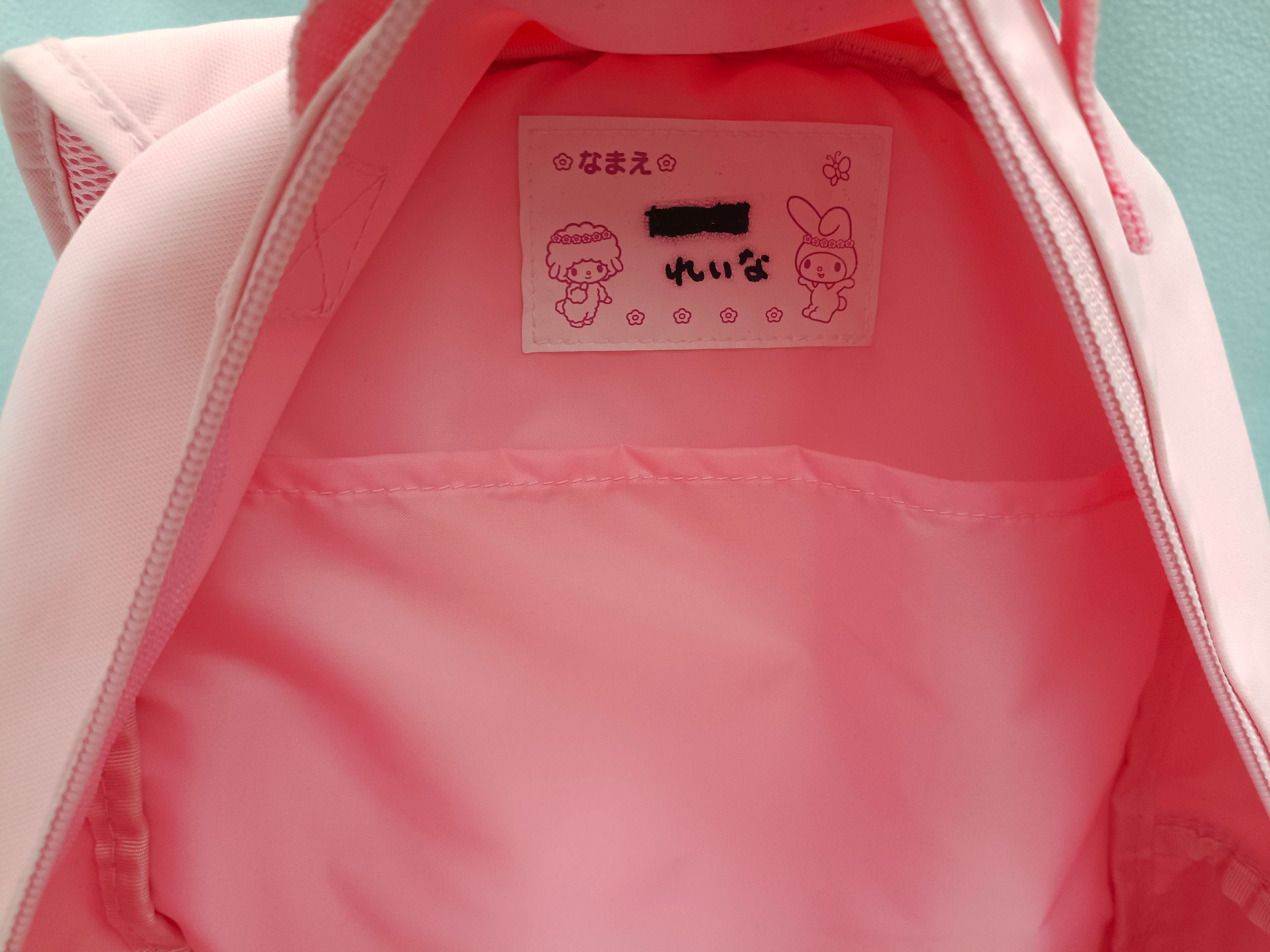 Melody School Bag Pink Bag Girl Backpack. Check details kat  Kawaii Pink Melody Bunny Backpack – Kids’ School Bag (29×21×10cm) main image 1