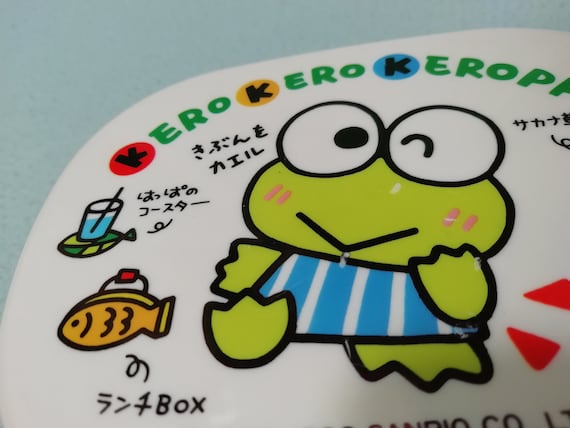 Vintage 1993 Sanrio Kero Keroppi Bento Lunch Box Small/ Made in
