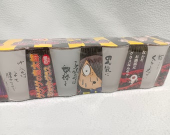 Set 10 Figurines Bandai Soft Vinyle – GeGeGe No Kitaro 1996 – Japon