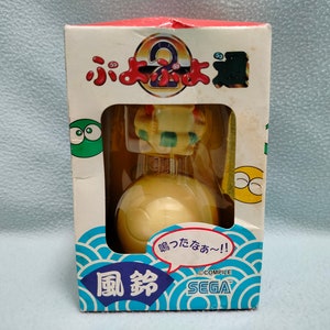 Vintage Rare Puyo Puyo Suketoudara Fish Sega Compile Wind Chime Figure Japan Game Anime / New Old Stock Decor Display Gift