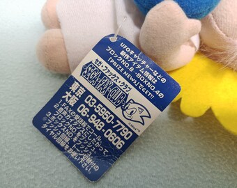 1995年製 ヴィンテージ ぷよぷよ ぬいぐるみ セガ コンパイル ゲーム