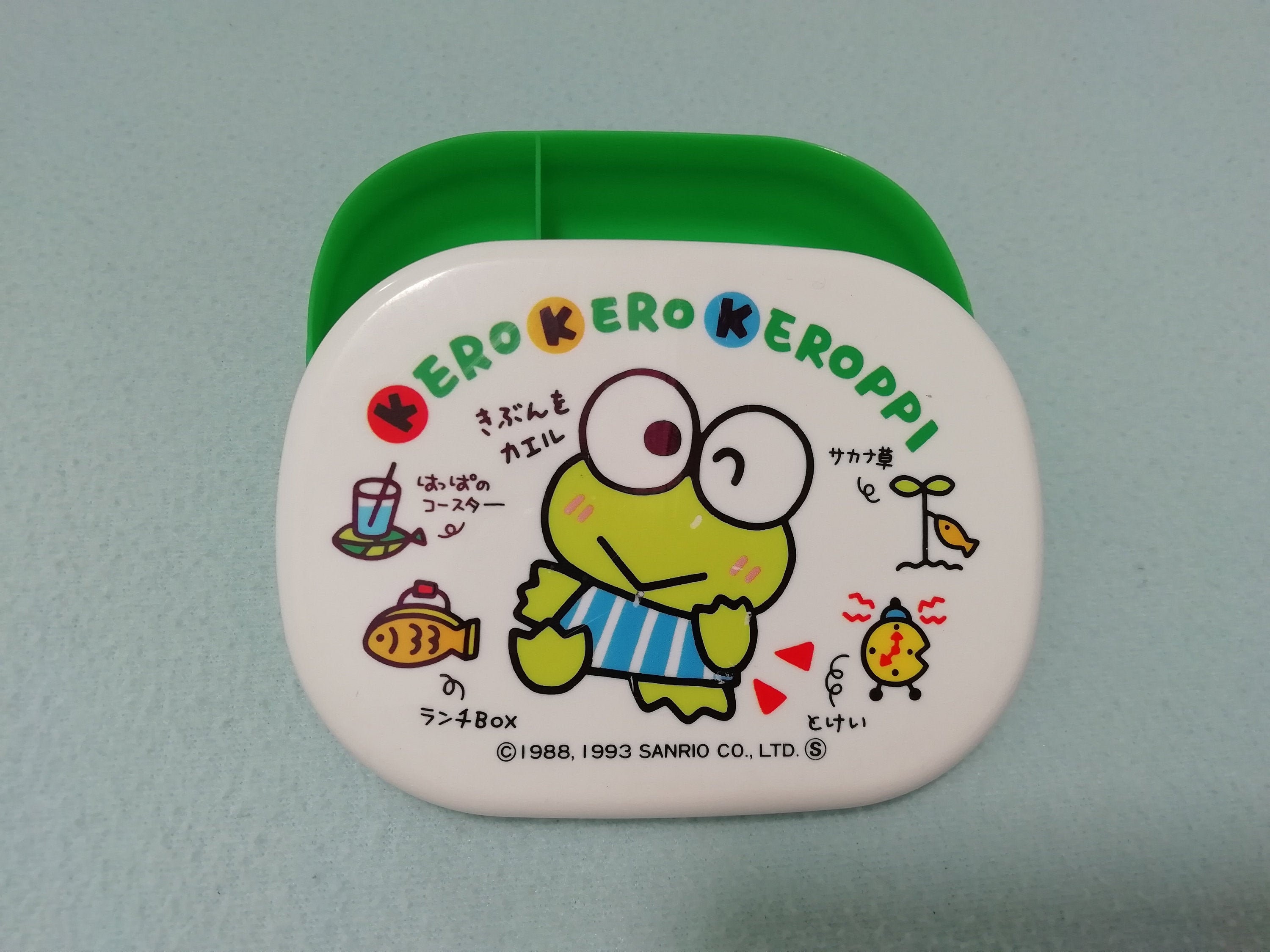 Vintage 1993 Sanrio Kero Keroppi Bento Lunch Box Small/ Made in