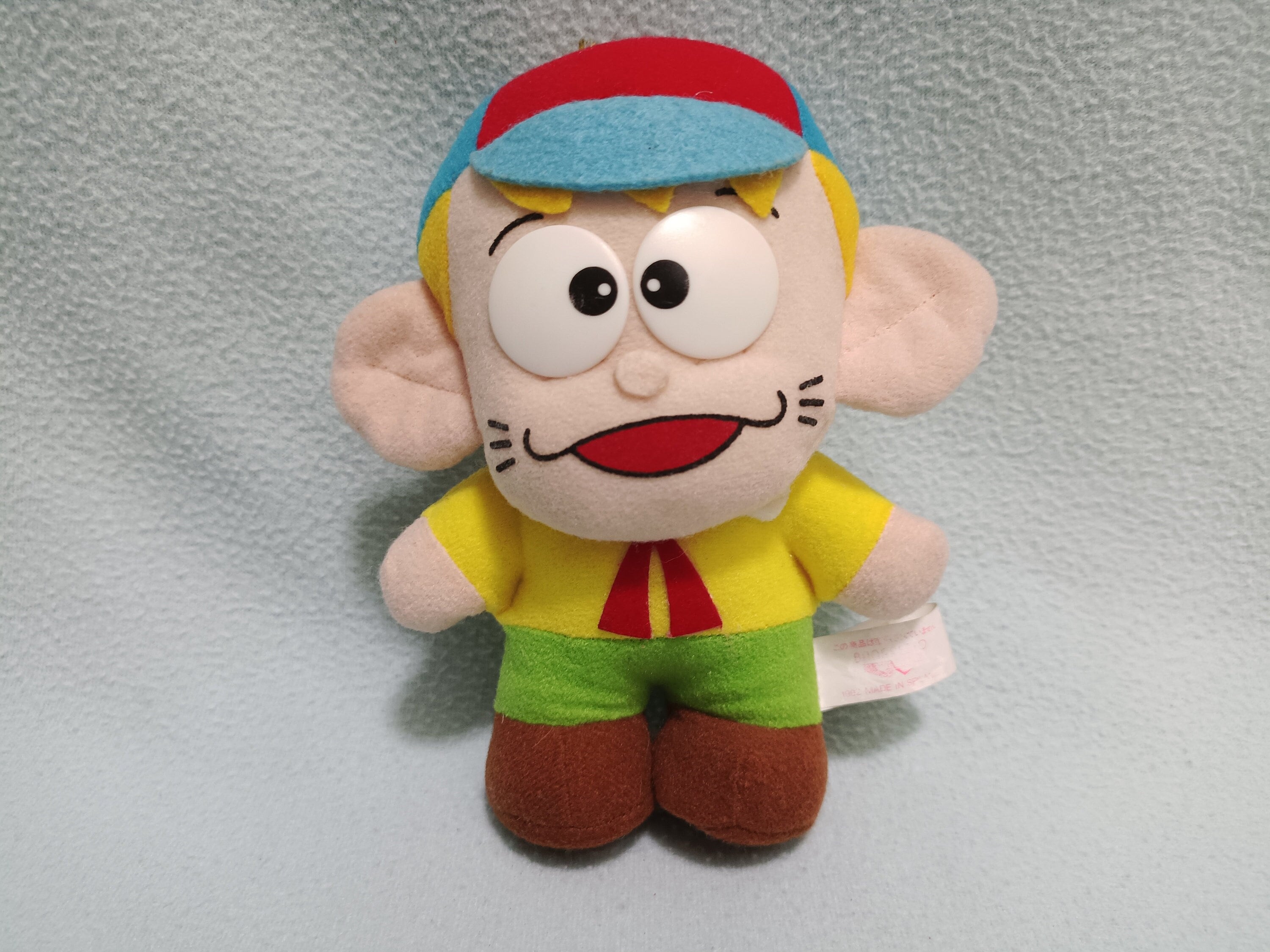 Vintage 1992 Monster Kid Tarou Boy Plush Doll / Banpresto - Etsy Denmark Vintage 1992 Monster Kid Tarou Boy Plush Doll / Banpresto - Etsy Denmark