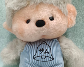 Monchhichi Sekiguchi Chibikko Sam IKB Monkey Plush Doll 12