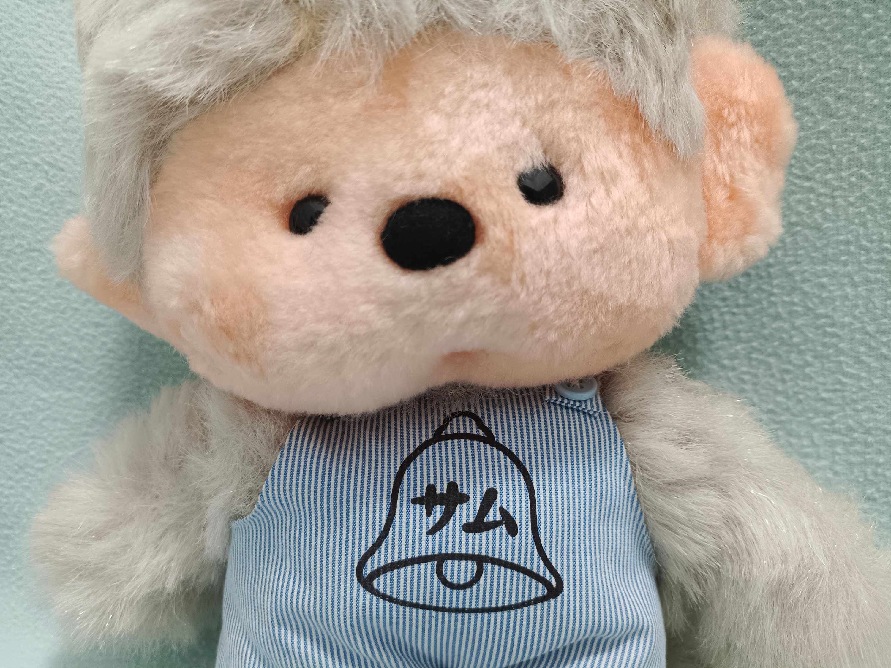 Monchhichi Sekiguchi Chibikko Sam IKB Monkey Plush Doll 12