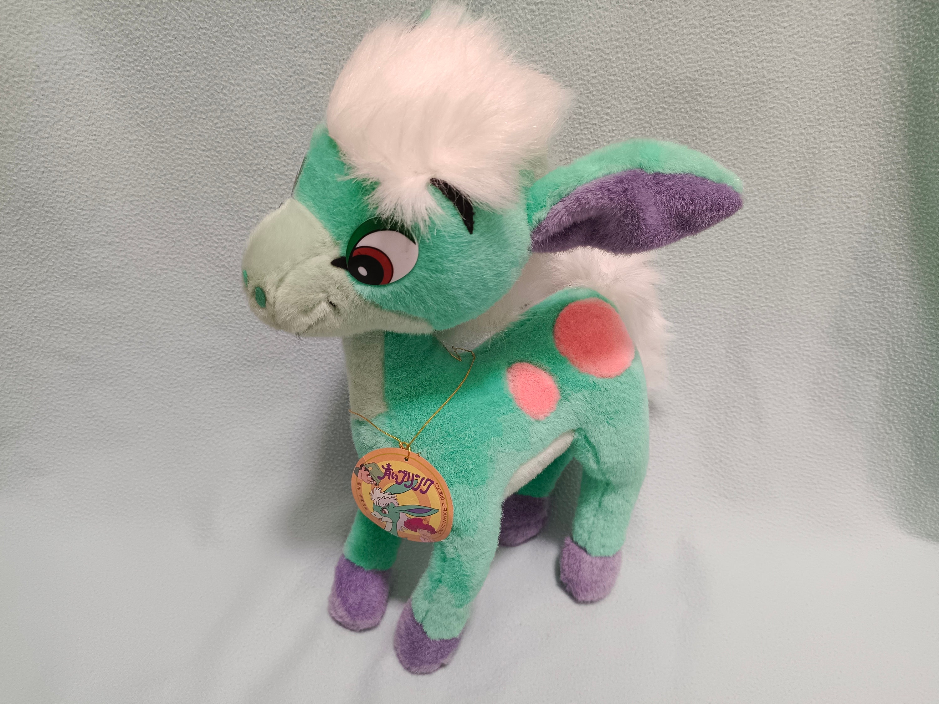 1989 RARE Vintage Blue Blink Osamu Tezuka Plush Doll New Old Stock