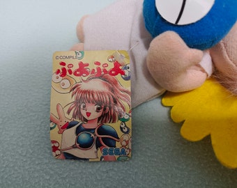 当時物　黄ぷよ　ぷよぷよ　元祖ぷよまん本舗　ぬいぐるみ　コンパイル　1995年 il_340x270.4163287016_cqhx.jpg
