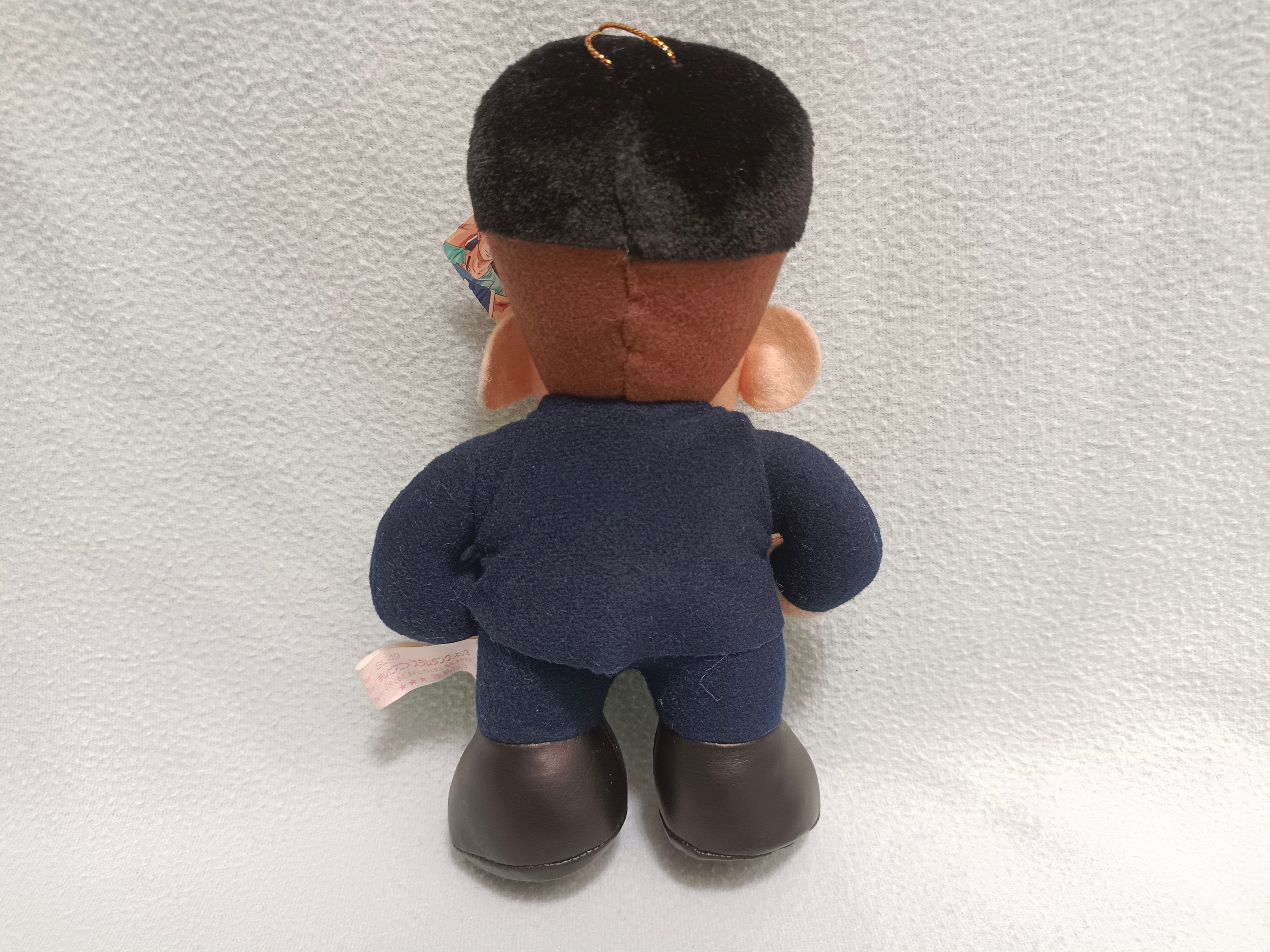 1994 ヴィンテージ スラムダンク ぬいぐるみ おもちゃ 相田彦一