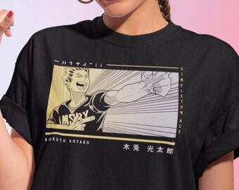 Minimalist Anime Fashion Fukurodani Kotaro Bokuto Makeup Bag Haikyuu