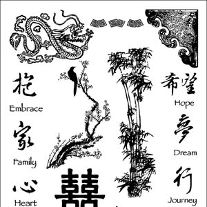 Viaggio in Cina - Francobolli chiari di Dove of the East