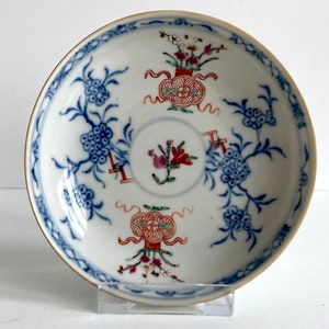 RESERVED for Robin - Chinese porcelain - Saucer - Qianlong dynastie - 18th century