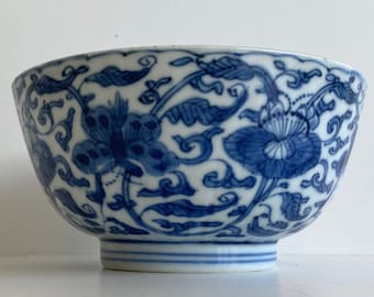 Chinese porcelain - Bowl - Kangxi dynastie - 18th century