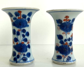 Chinese porcelain - Kangxi dynasty - Dynastie - Vase - Vases - Imari - Qing - Qianlong - Yongzheng - 18th century