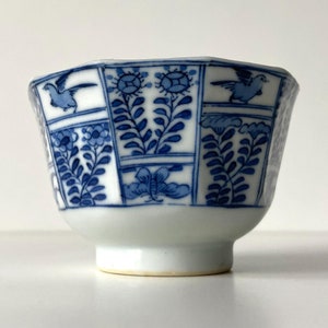 Chinese porcelain - Cup - Bowl - Kangxi dynastie - 18th century - Qing - Blue and white - Birds - Marked