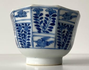 中国磁器 - 康熙朝初期 - 17 世紀 - 皿 - マーク入り - 庭園 - Etsy 日本